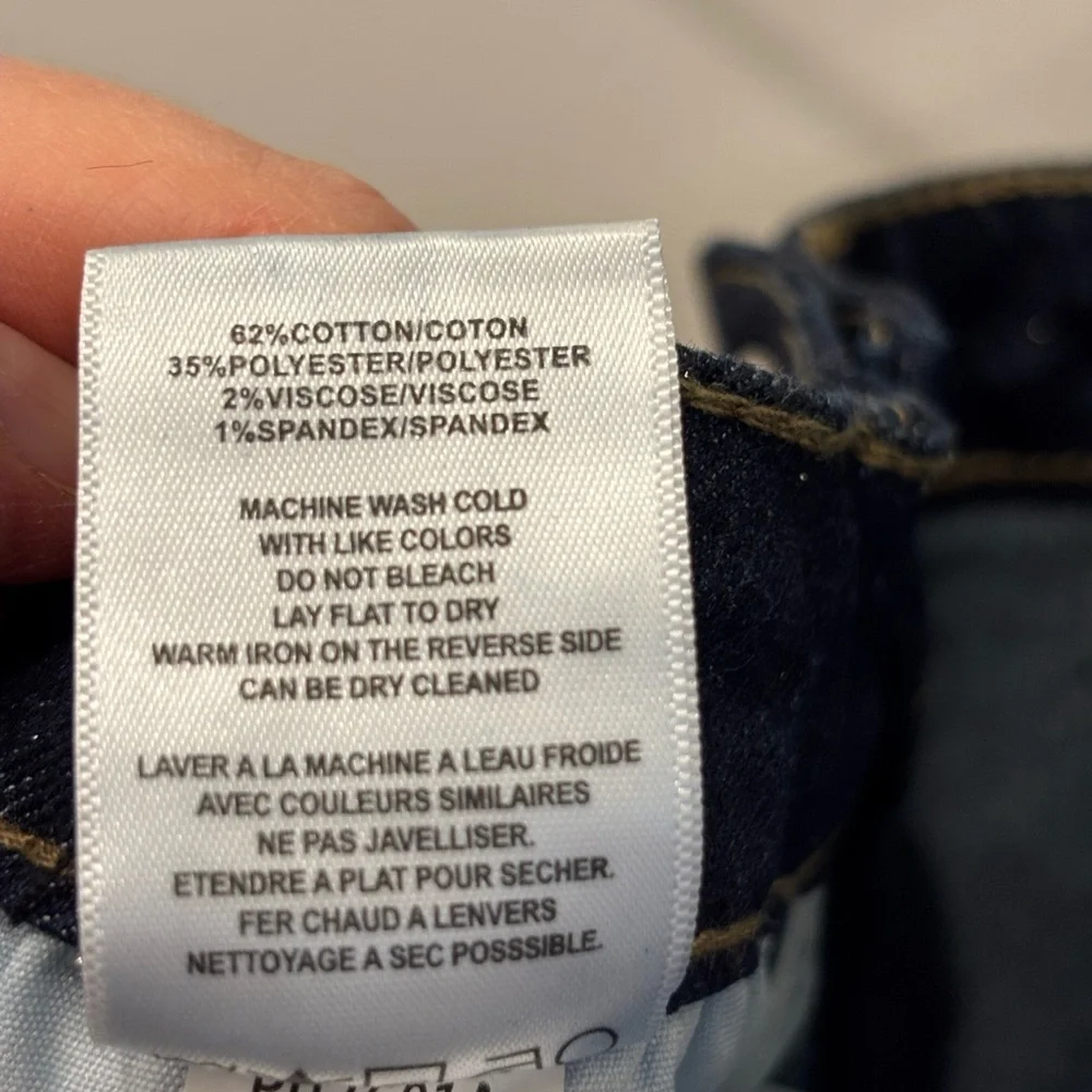 NWT Vigoss Sparkling glitter dark wash Blue Jeans - 15/32